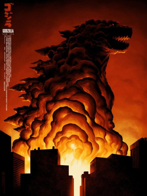godzilla-sxsw-mondo-poster
