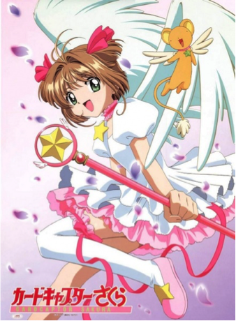 Cardcaptor Sakura anime manga female gaze feminism
