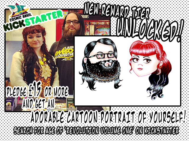 Kickstarter new reward tier cartoon portrait £15