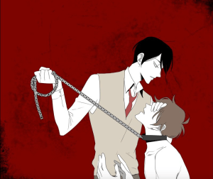 Cover art from 'Raising a Bat'